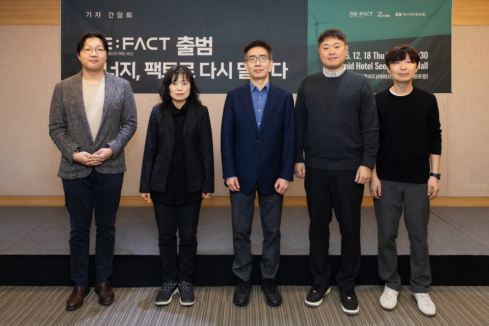 리팩트-재생에너지-허위정보-재생에너지-팩트체크